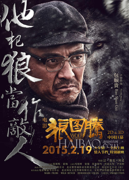 想办张假大专毕业证